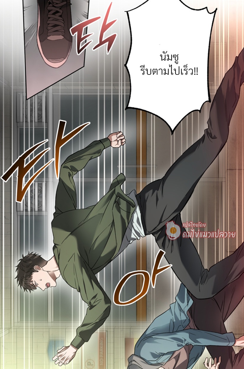 หน้า 67